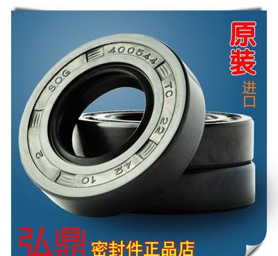 進(jìn)口SOG 114*126/130*6/13內(nèi)外/骨架油封產(chǎn)品介紹